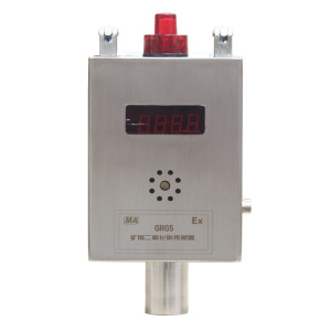GRG5煤矿用二氧化碳传感器